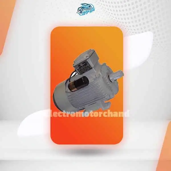 الکتروموتور موتوژن سه فاز30 کیلو وات 40اسب  پوسته چدن 3000RPM