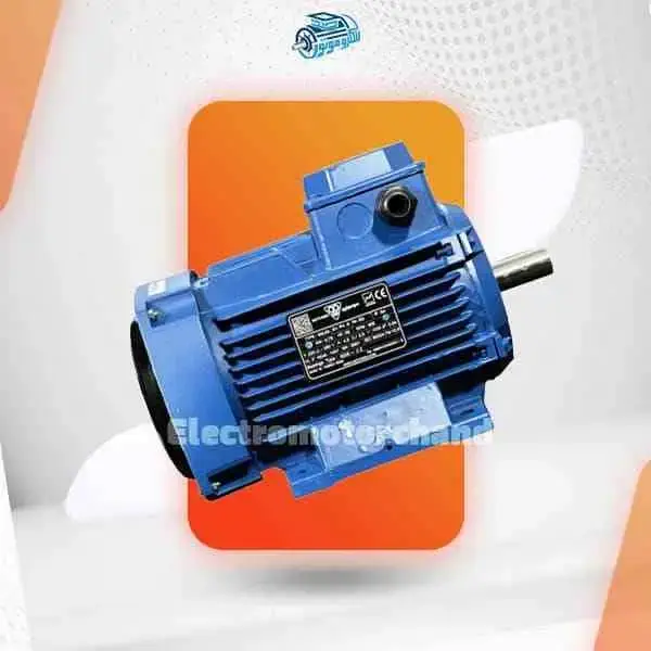 الکتروموتور موتوژن سه فاز 0.25 کیلو وات 1.3اسب  پوسته آلومینیوم1500RPM