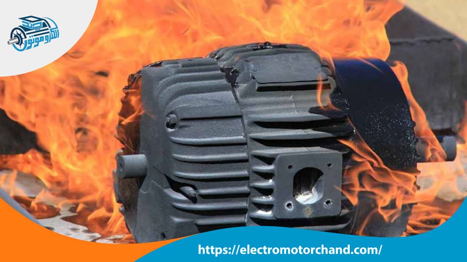 علت داغ شدن دینام تک فاز