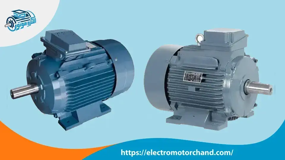 مقایسه الکتروموتور سنکرون و آسنکرون