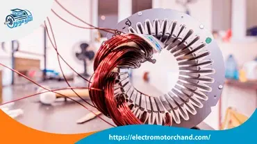 ساختار و نحوی عملکرد سیم پیچی موتور سه فاز 