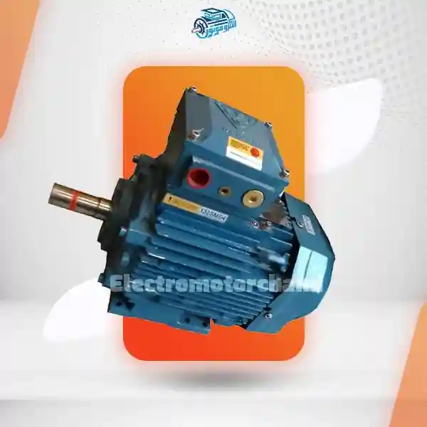 الکتروموتور 1.5 کیلووات ضد انفجار موتوژن تبریز پوسته چدنی
