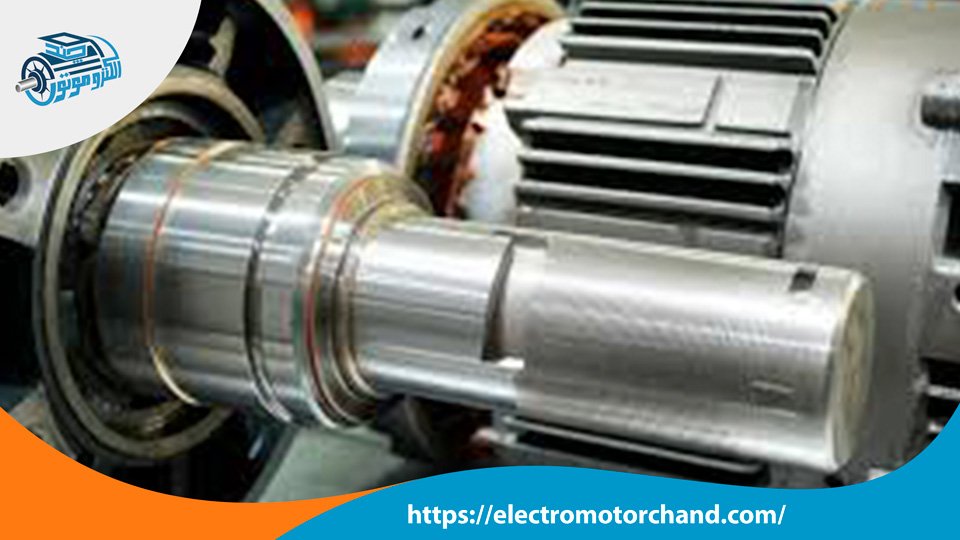 علت داغ شدن شفت الکتروموتور