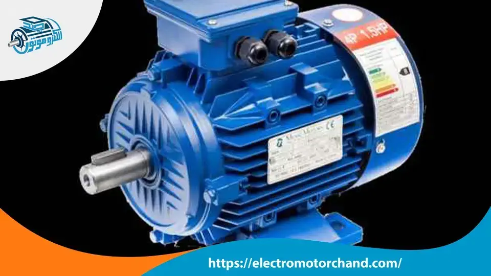الکتروموتور سه فاز چینی