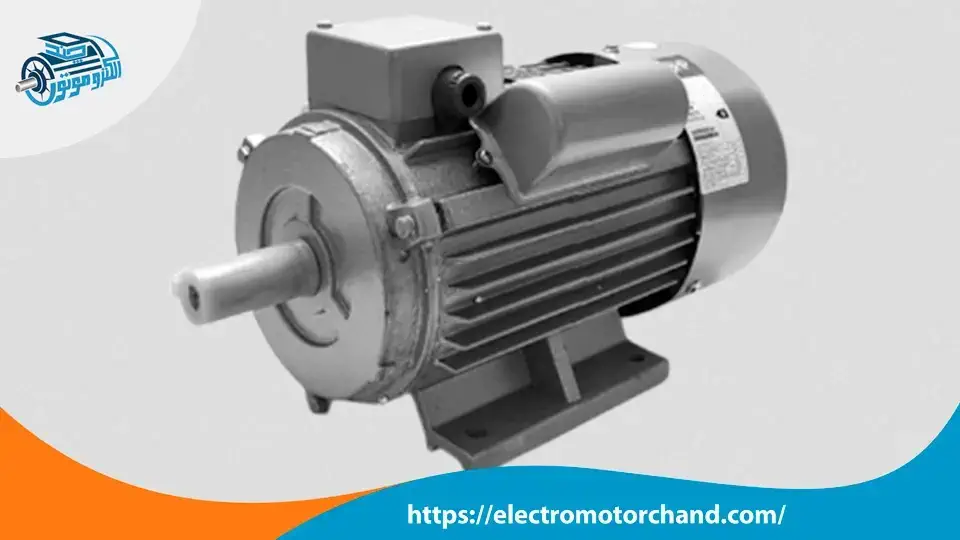 الکتروموتور تک فاز نیم اسب