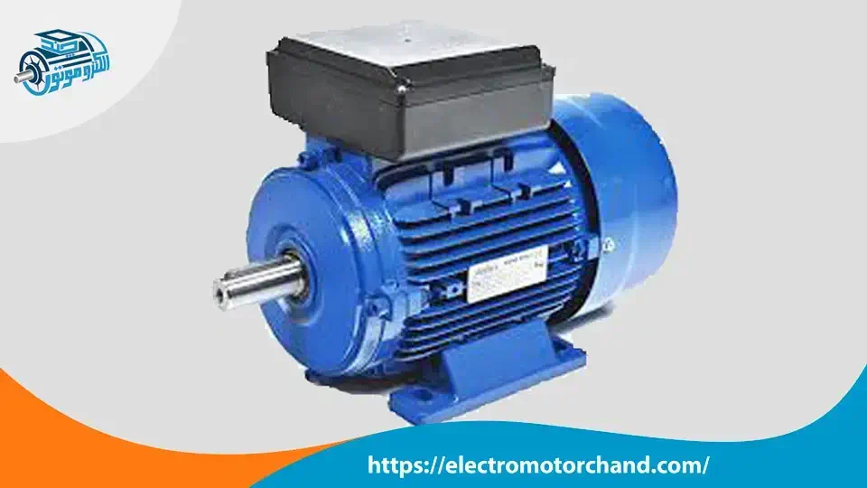 الکتروموتور تک فاز AC