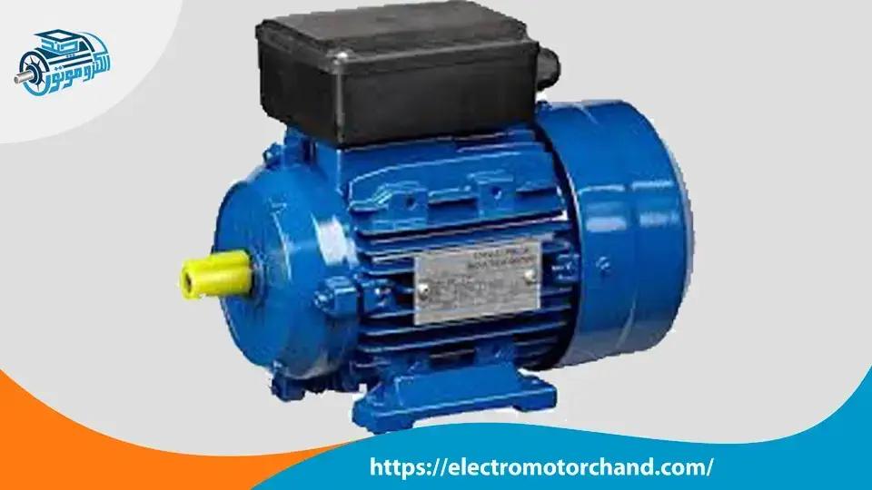 الکتروموتور القایی تک فاز